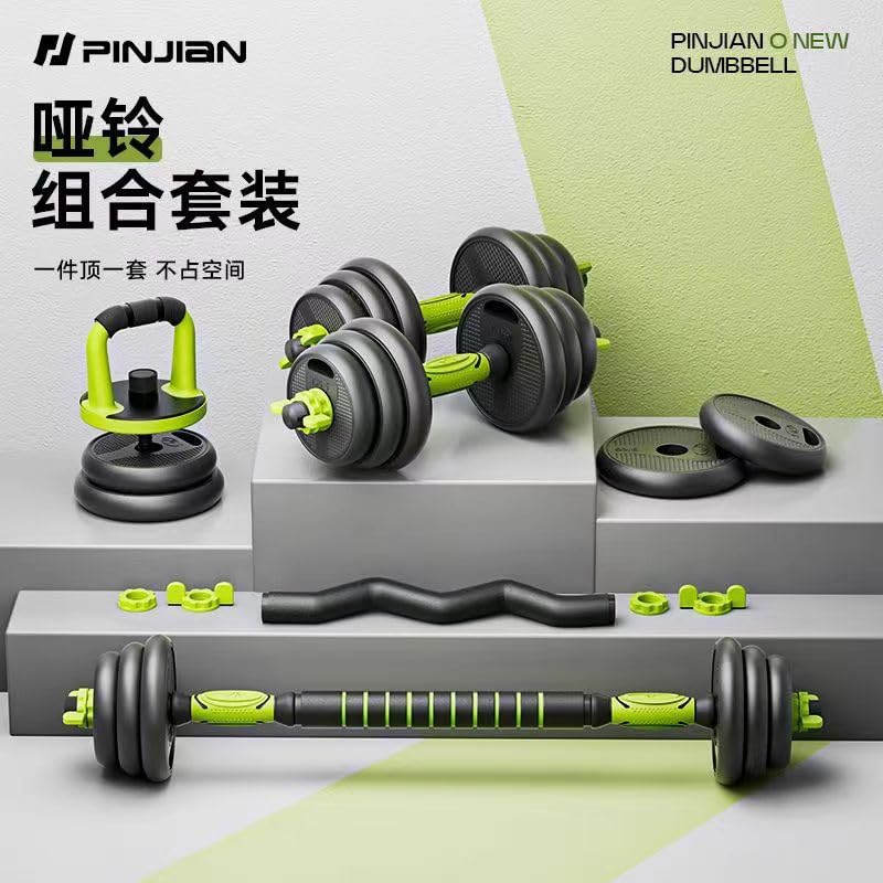 SportQ 7 in 1 Multi Use Dumbbells Set - Pair Dumbbell, Kettlebell, Abdominal Wheel, Push Handle, Straight Bar Extension and Zigzag – Adjustable Weights Home Gym in Your Home - Image 5